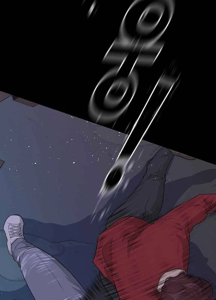 Trigger Chapter 46 - 48