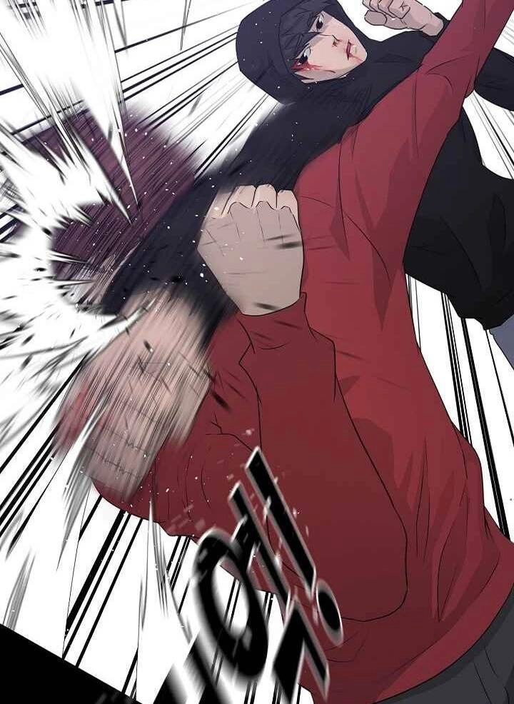 Trigger Chapter 46 - 58