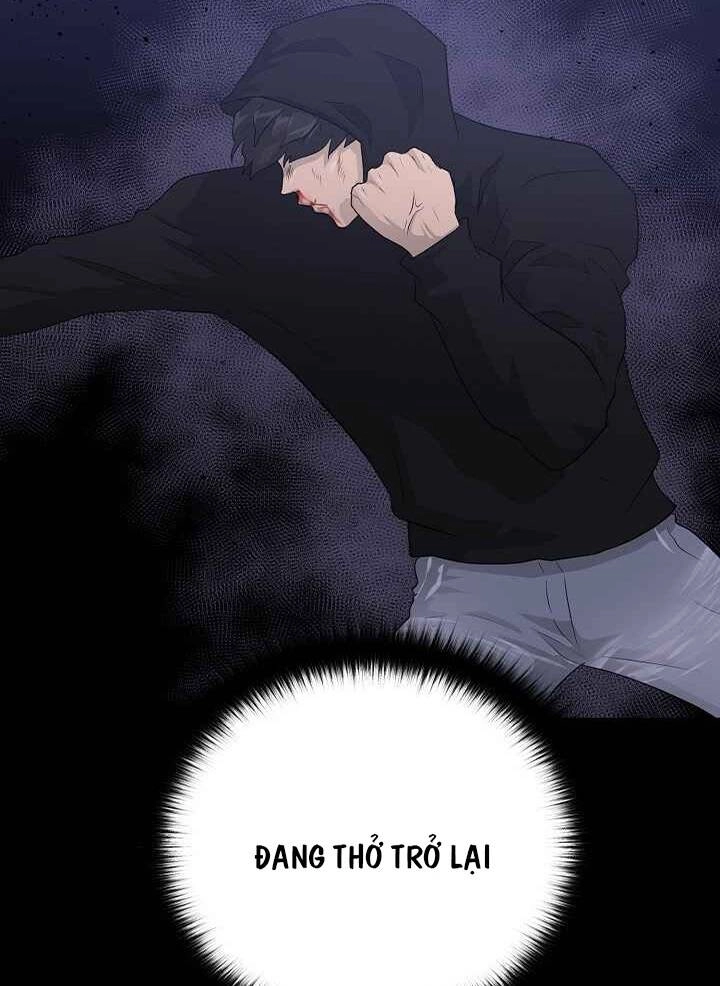 Trigger Chapter 46 - 62