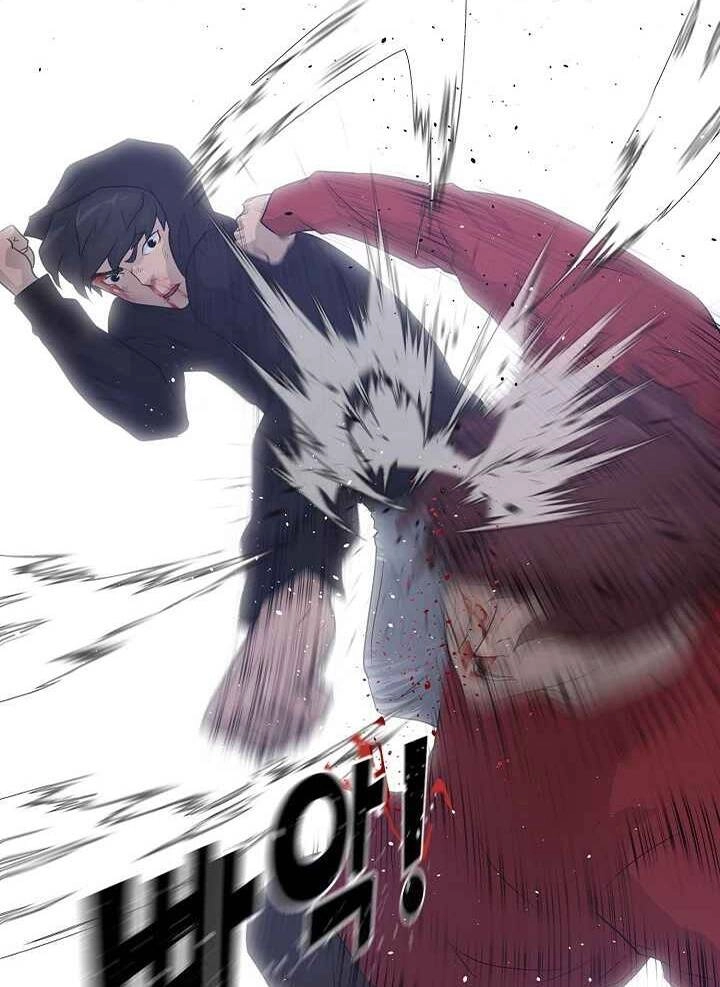 Trigger Chapter 46 - 64