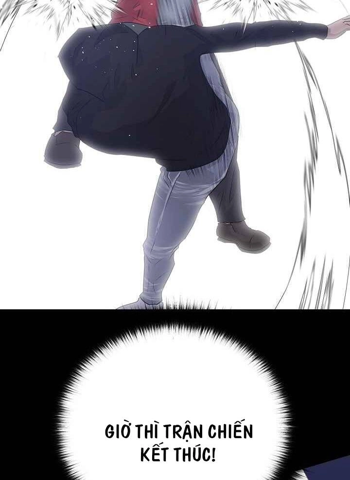 Trigger Chapter 46 - 66