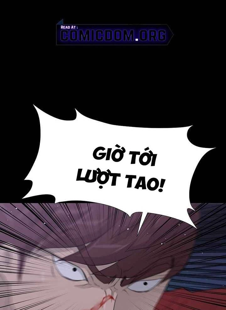 Trigger Chapter 46 - 79