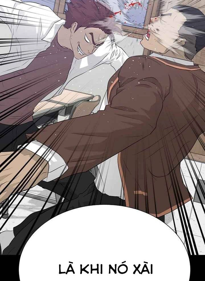 Trigger Chapter 46 - 83