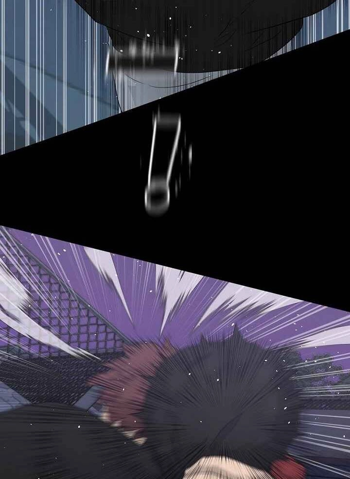 Trigger Chapter 46 - 89