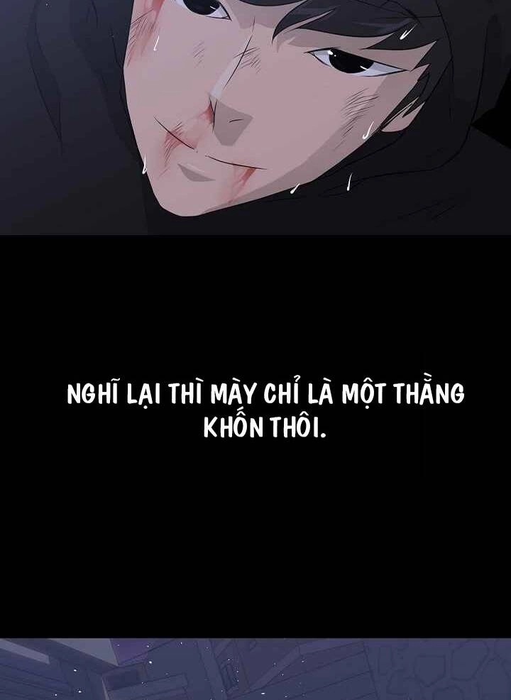 Trigger Chapter 46 - 100