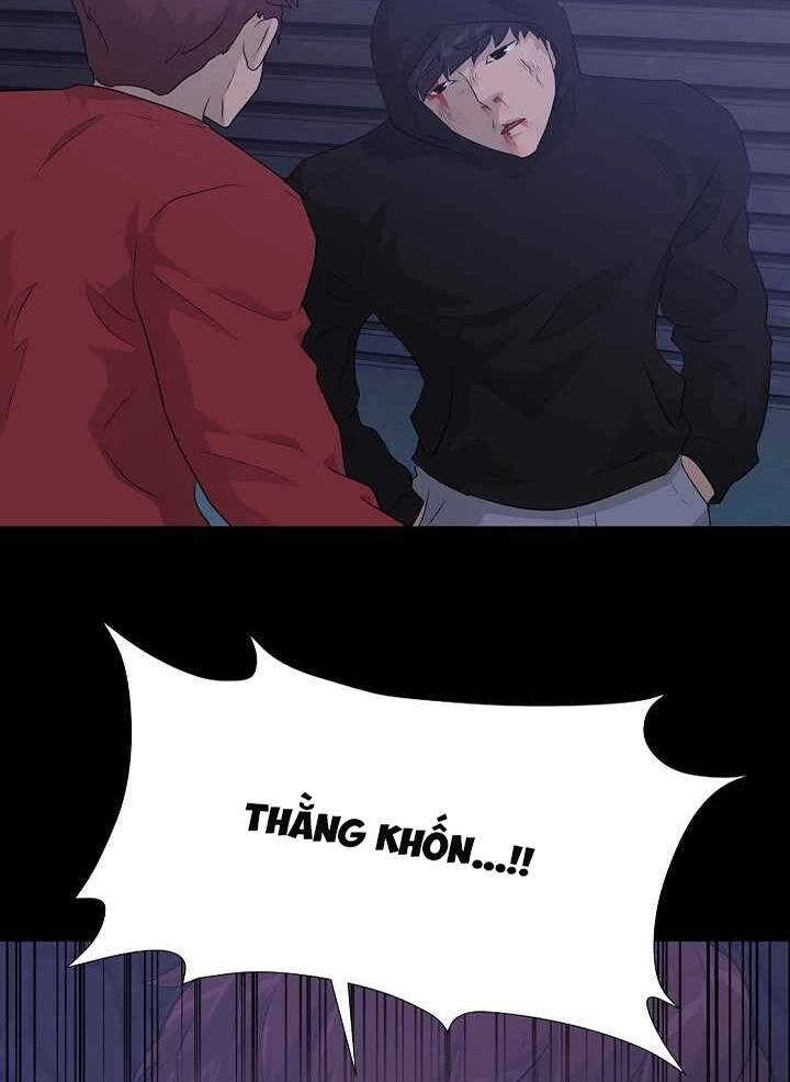 Trigger Chapter 46 - 109