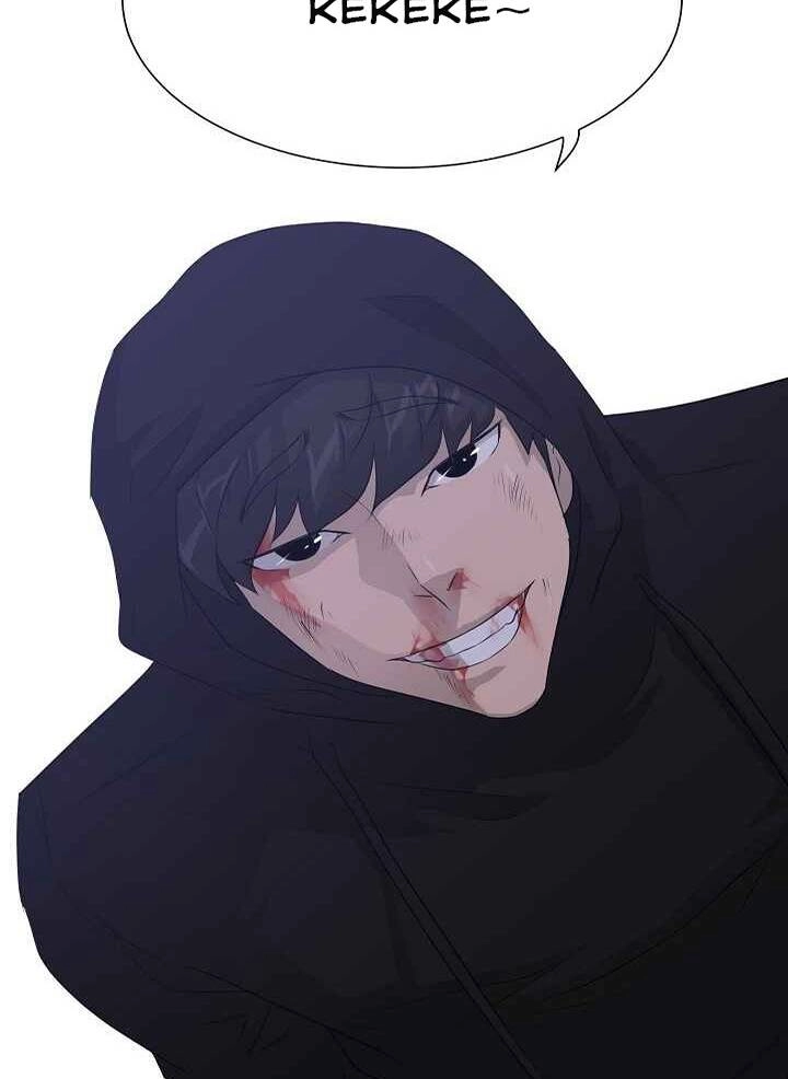 Trigger Chapter 46 - 111