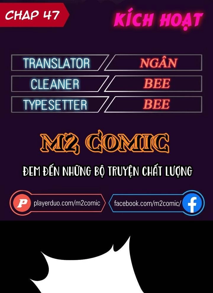 Trigger Chapter 47 - 1