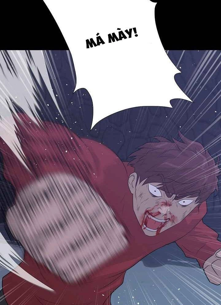 Trigger Chapter 47 - 2