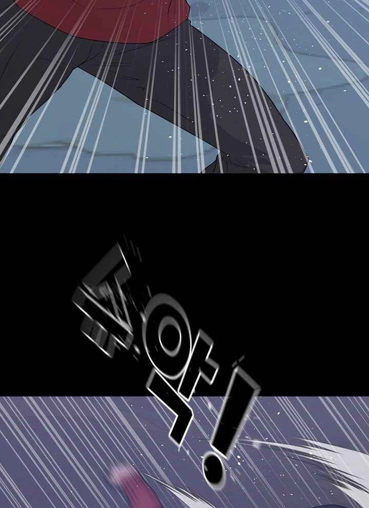 Trigger Chapter 47 - 3