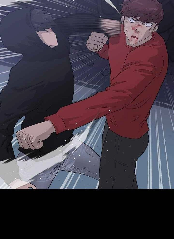 Trigger Chapter 47 - 11