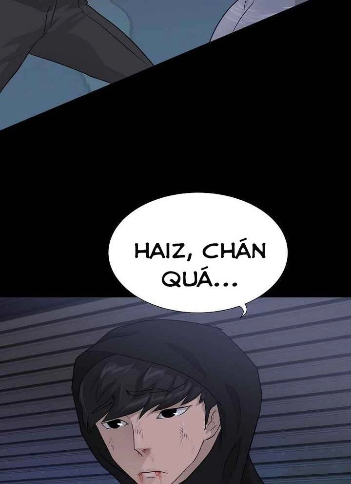 Trigger Chapter 47 - 13