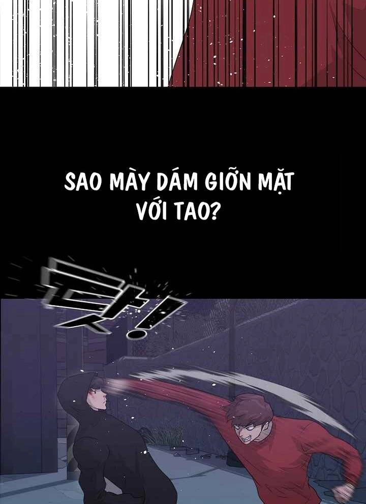 Trigger Chapter 47 - 16