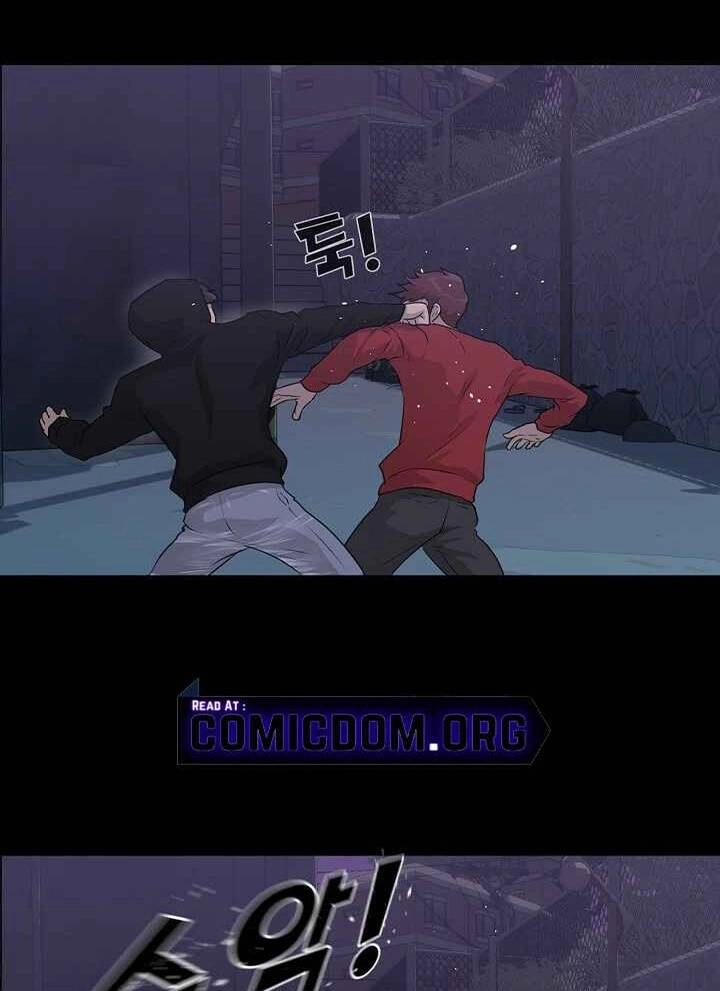 Trigger Chapter 47 - 18