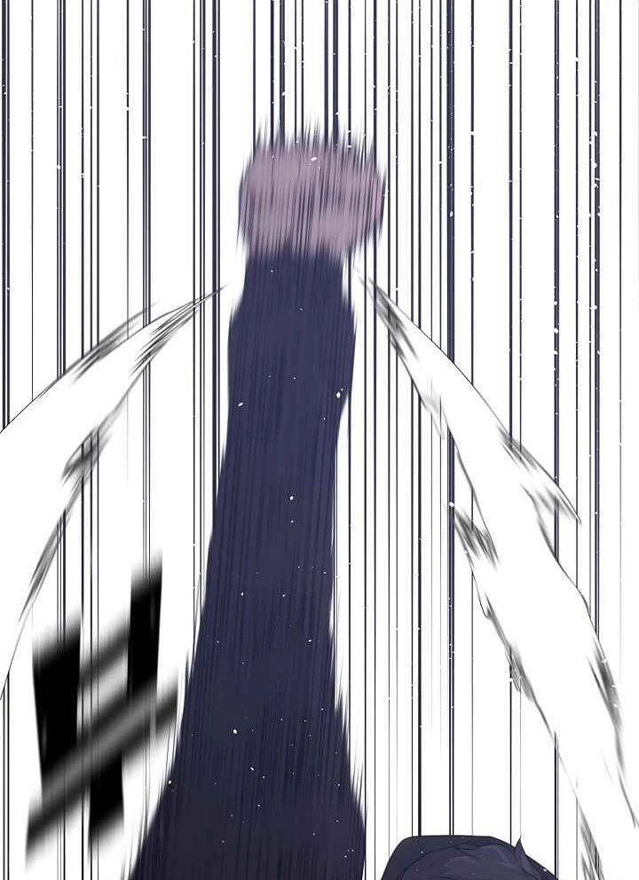 Trigger Chapter 47 - 24