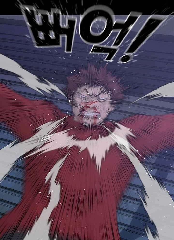 Trigger Chapter 47 - 26