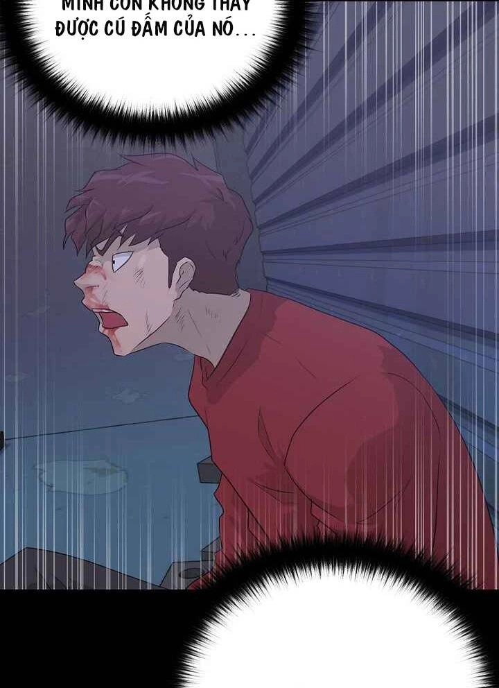 Trigger Chapter 47 - 31