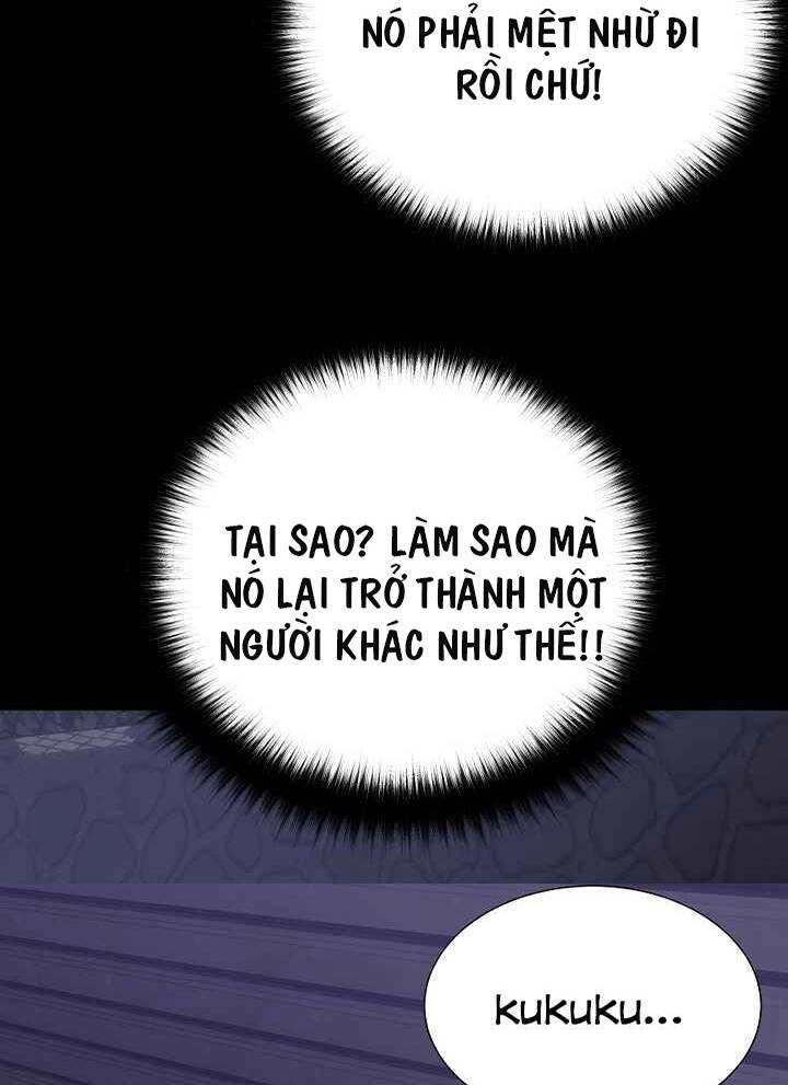 Trigger Chapter 47 - 32