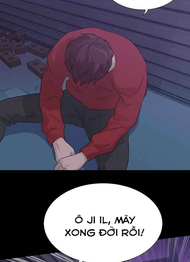 Trigger Chapter 47 - 33