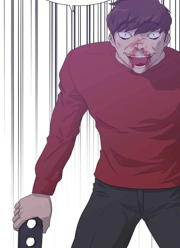 Trigger Chapter 47 - 35