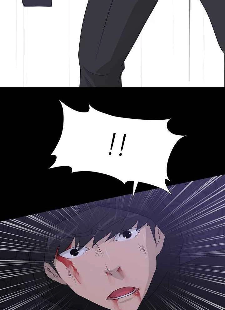 Trigger Chapter 47 - 36