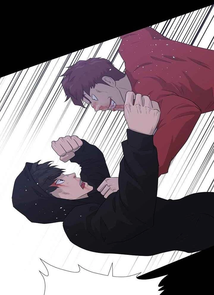 Trigger Chapter 47 - 39