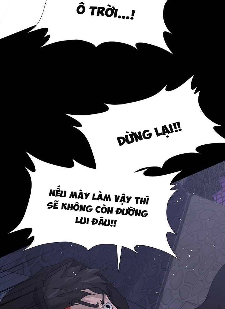 Trigger Chapter 47 - 40