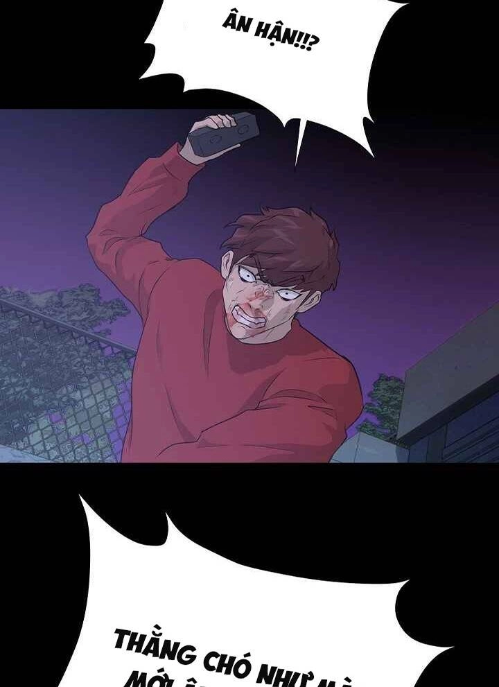 Trigger Chapter 47 - 42