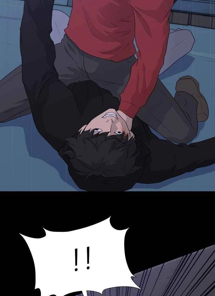 Trigger Chapter 47 - 44