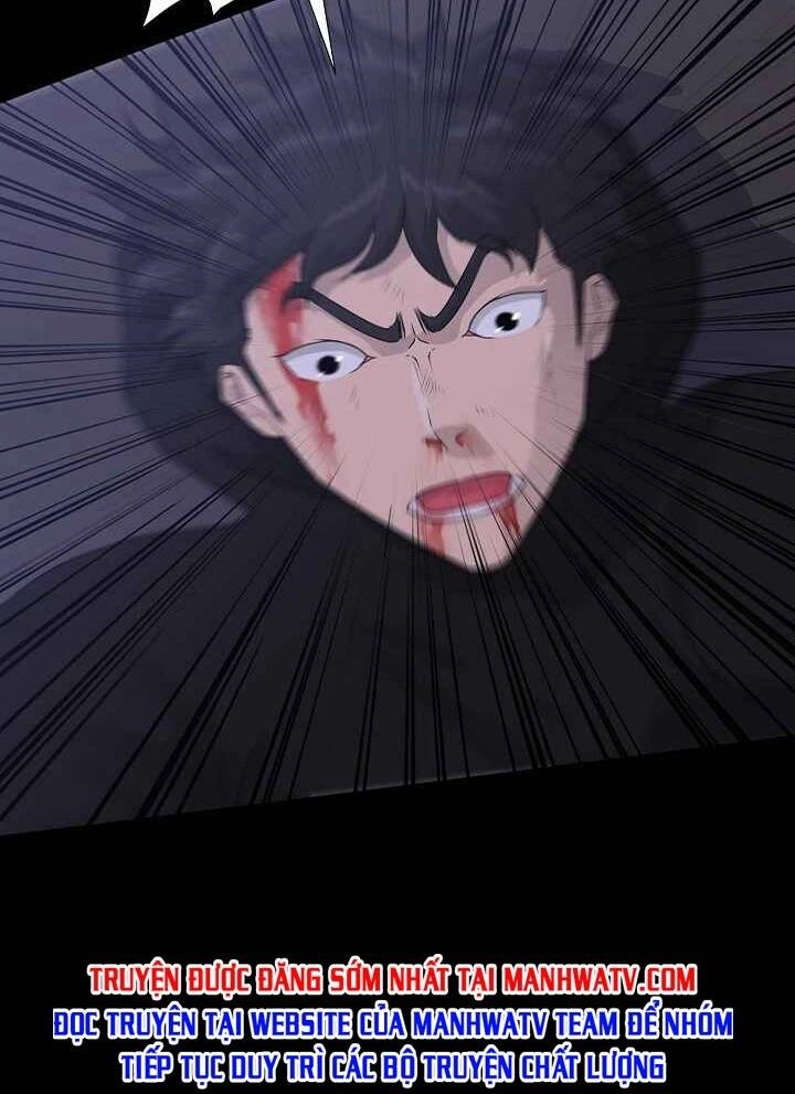 Trigger Chapter 47 - 45