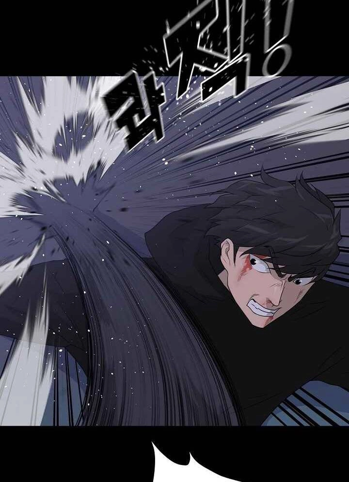 Trigger Chapter 47 - 53