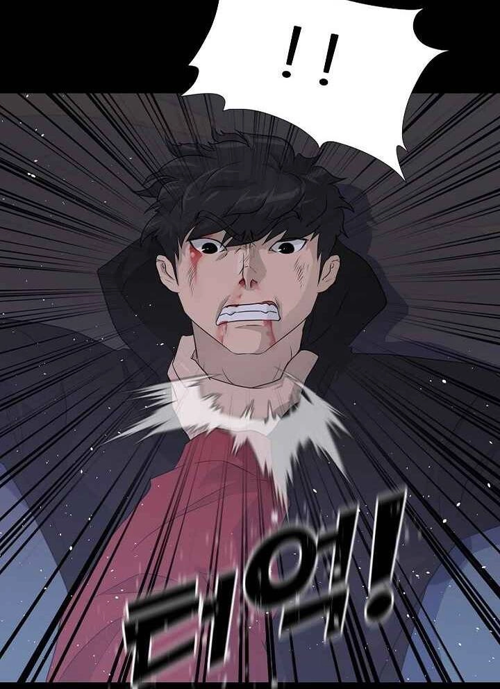 Trigger Chapter 47 - 54