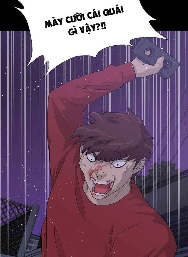 Trigger Chapter 47 - 75