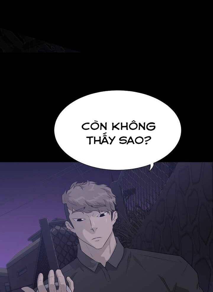 Trigger Chapter 47 - 77