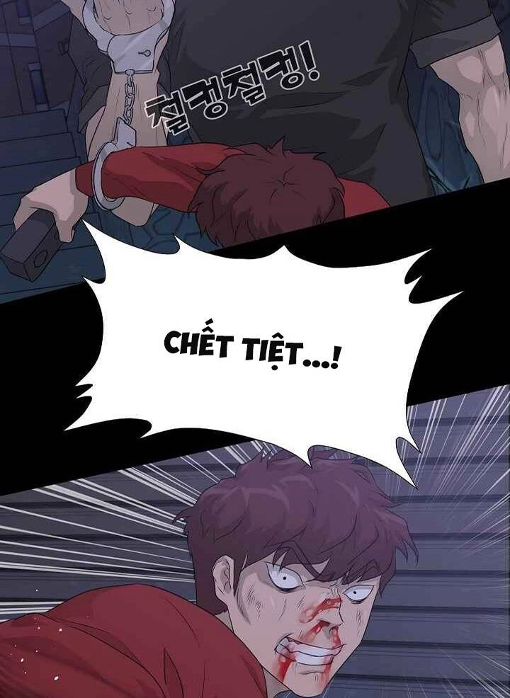 Trigger Chapter 47 - 78