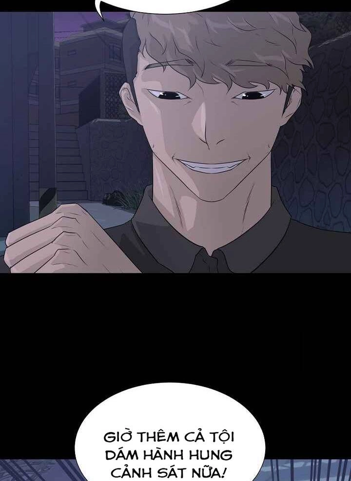 Trigger Chapter 47 - 81