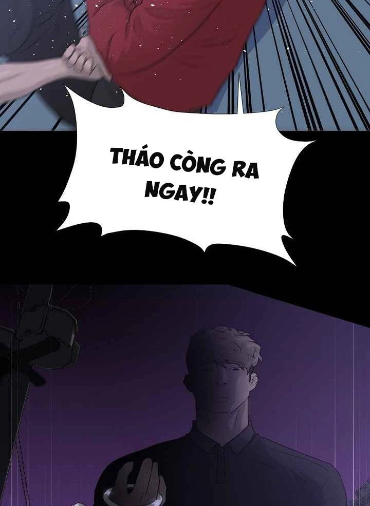 Trigger Chapter 47 - 84