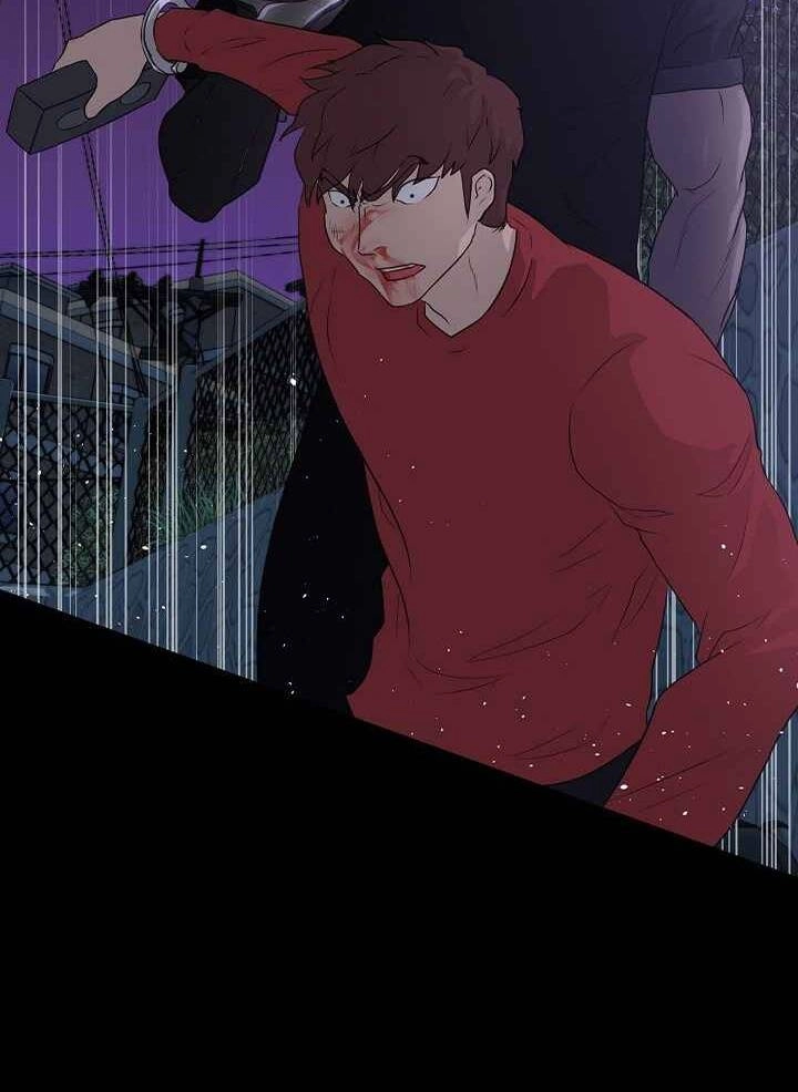 Trigger Chapter 47 - 85