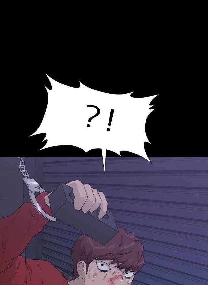 Trigger Chapter 47 - 86