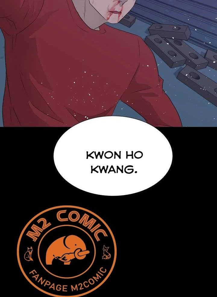 Trigger Chapter 47 - 87