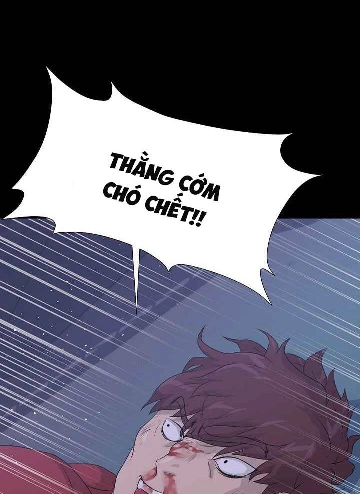 Trigger Chapter 47 - 93