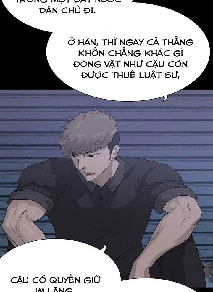 Trigger Chapter 47 - 97