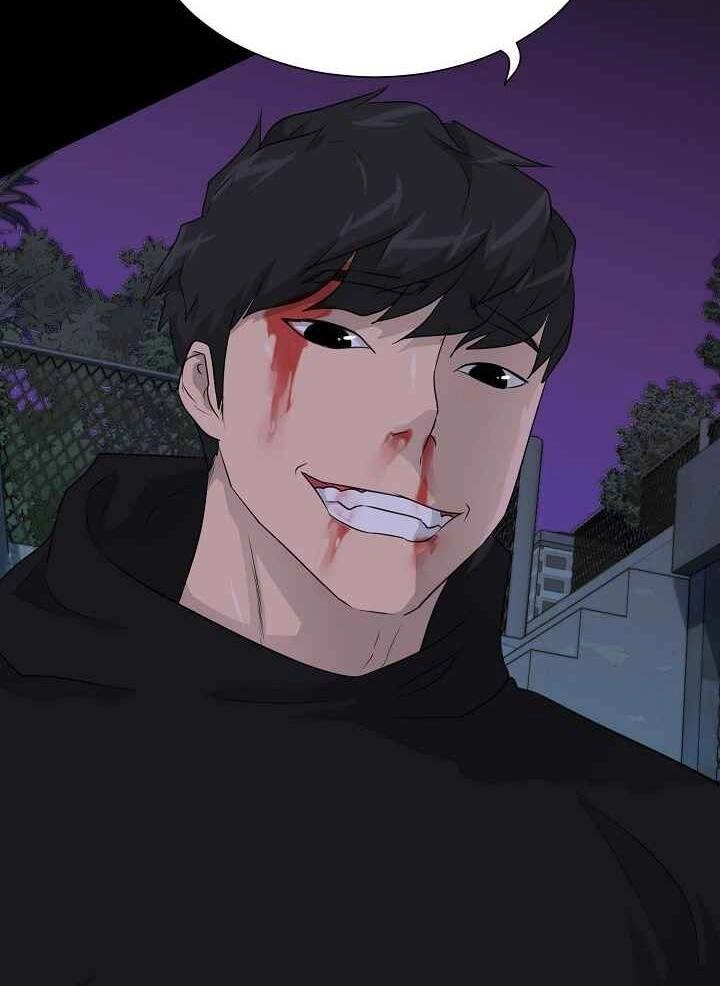 Trigger Chapter 47 - 110