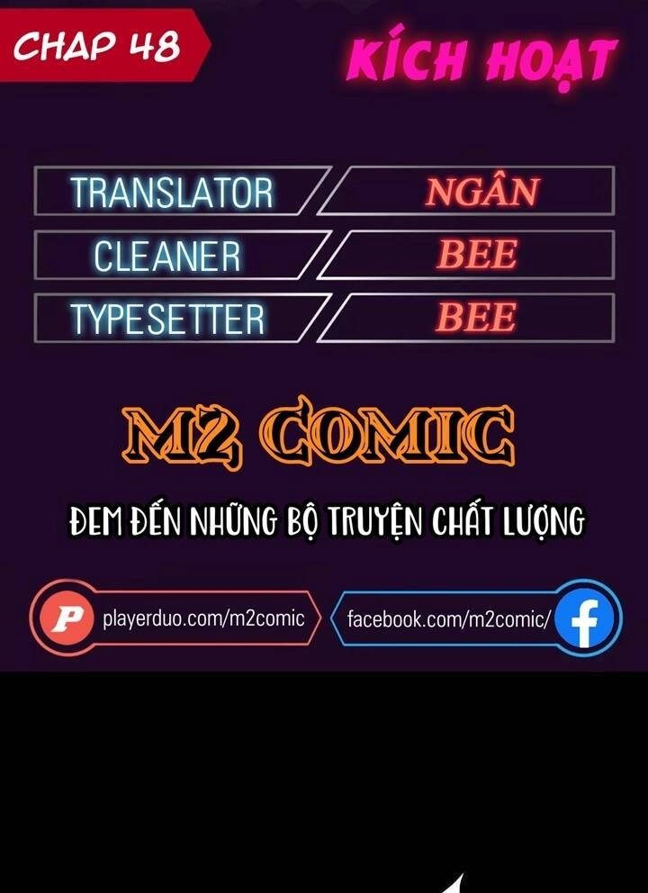 Trigger Chapter 48 - 1