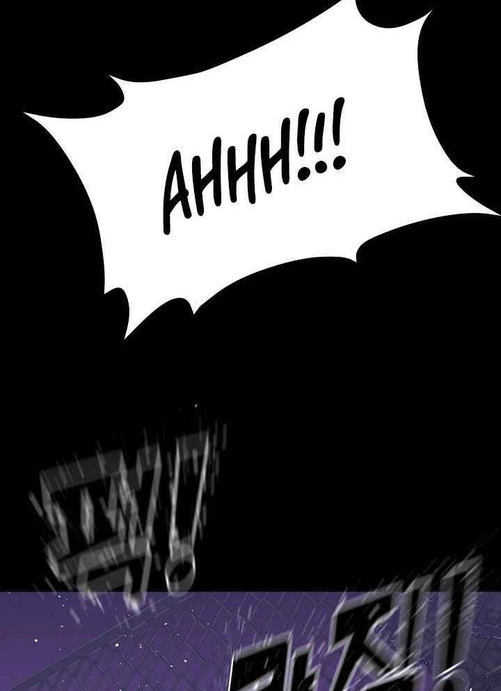 Trigger Chapter 48 - 2