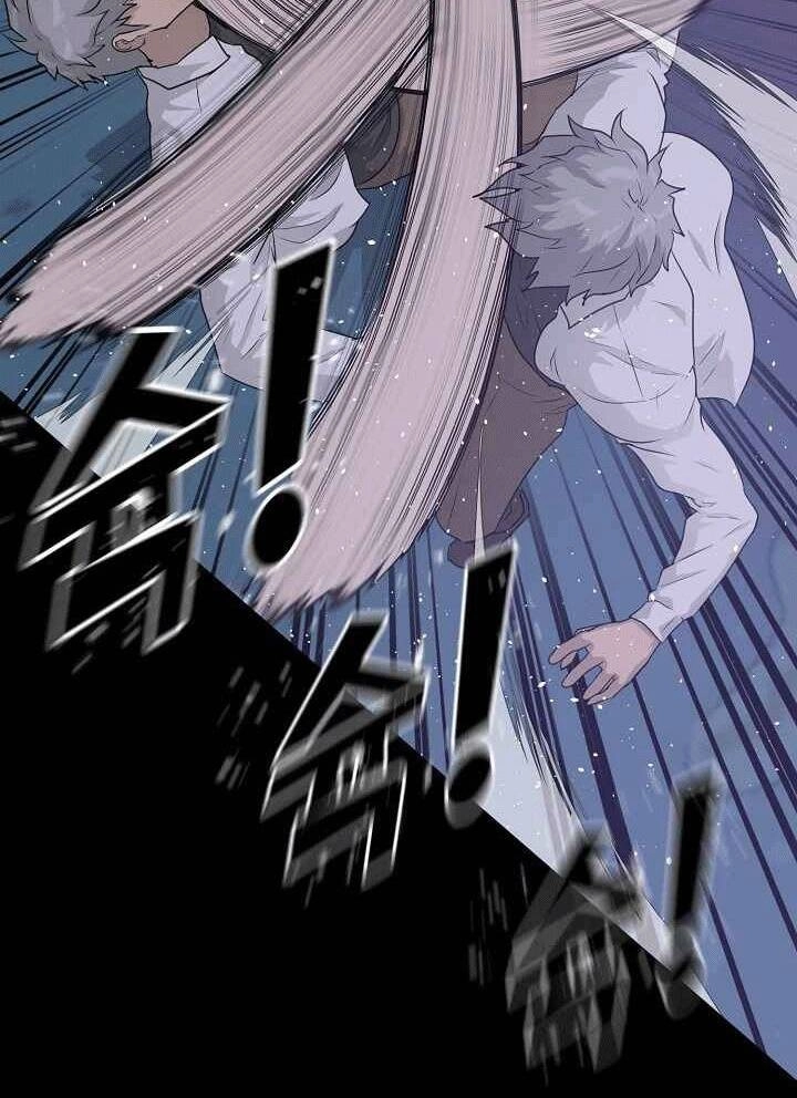 Trigger Chapter 48 - 7