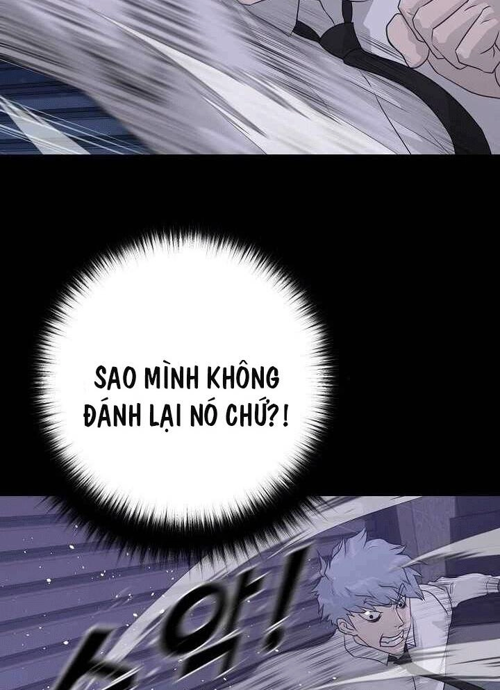 Trigger Chapter 48 - 9