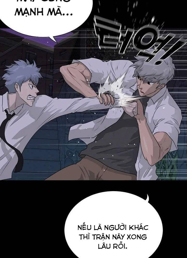 Trigger Chapter 48 - 14