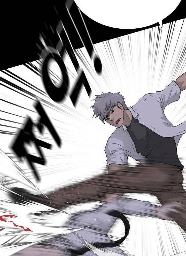 Trigger Chapter 48 - 17