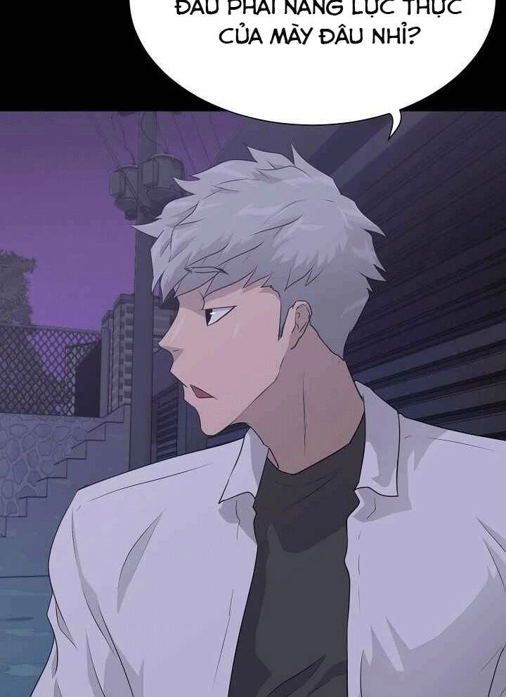 Trigger Chapter 48 - 21